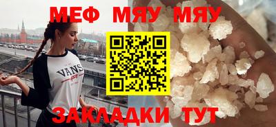 марихуана Будённовск