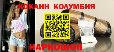 mdma Балашиха