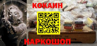mdma Балашиха