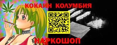 PSILOCYBIN Балахна