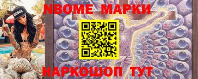 каннабис Балаково