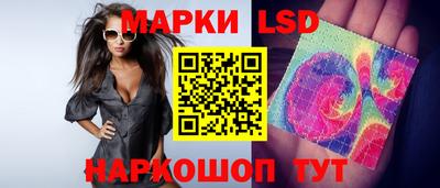 каннабис Балаково
