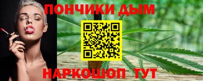 PSILOCYBIN Балахна