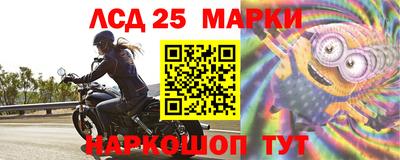 mdma Балашиха