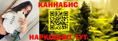 mdma Балашиха