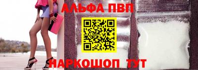 mdma Балашиха