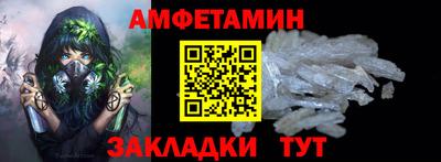 mdma Балашиха