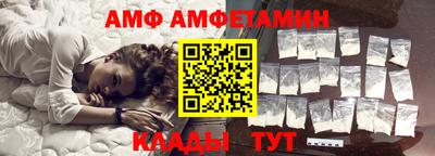 кокаин VHQ Бузулук