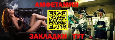 mdma Балашиха