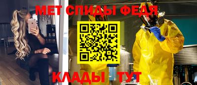 каннабис Балаково