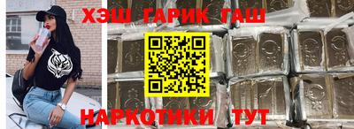 mdma Балашиха