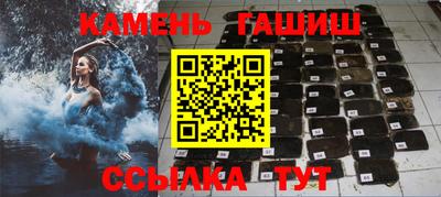 PSILOCYBIN Балахна