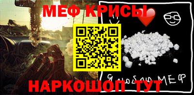 каннабис Балаково