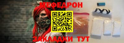 mdma Балашиха